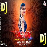 Pagli Re- Sambalpuri Dance Remix Dj- Dj Akash